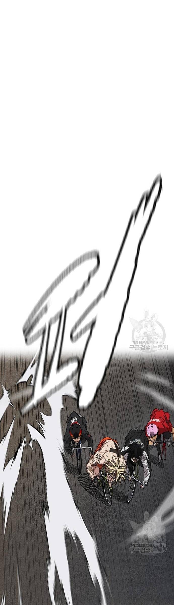 Wind Breaker Chapter 449 Gambar 52