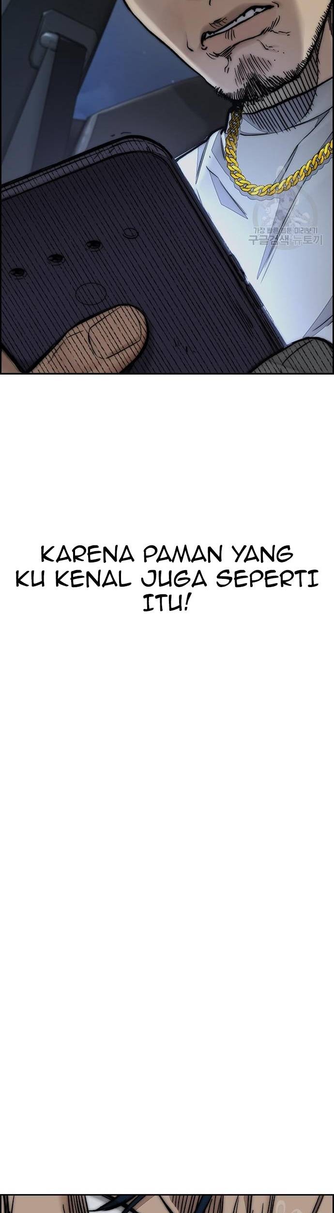 Wind Breaker Chapter 449 Gambar 55