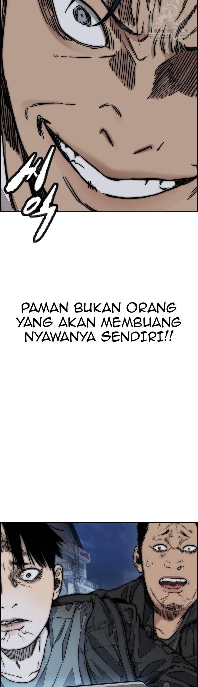 Wind Breaker Chapter 449 Gambar 56