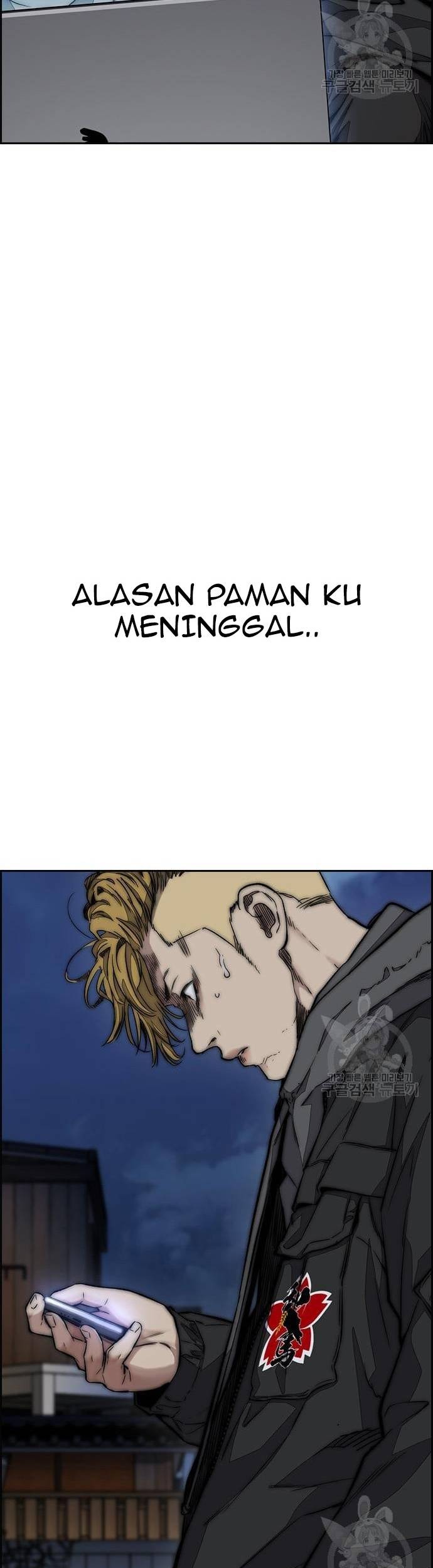 Wind Breaker Chapter 449 Gambar 57