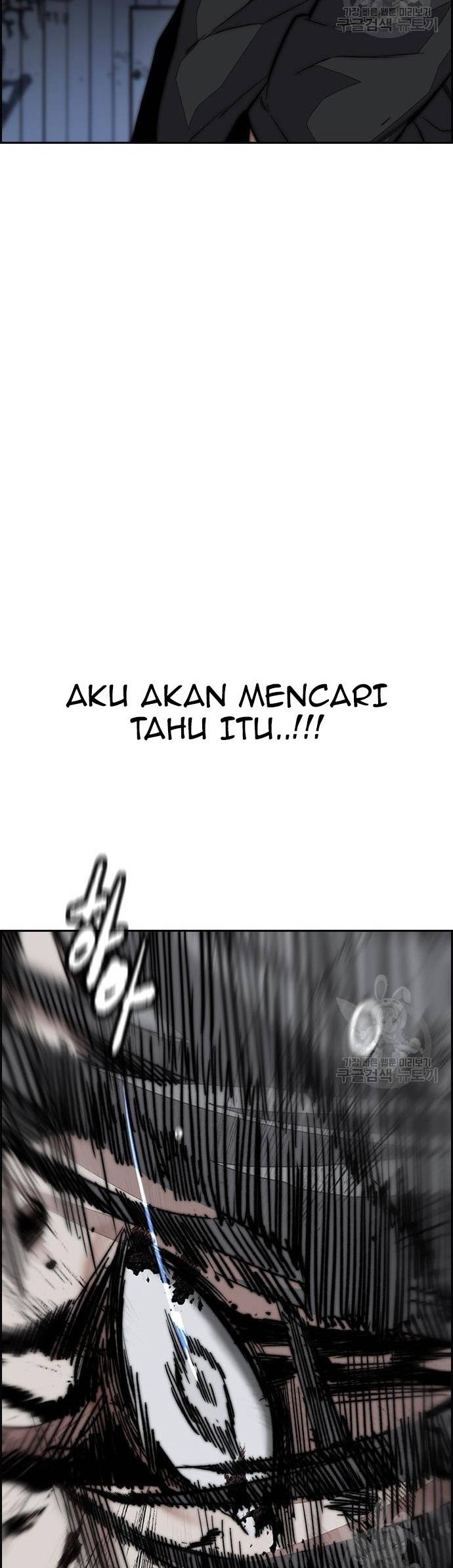 Wind Breaker Chapter 449 Gambar 58