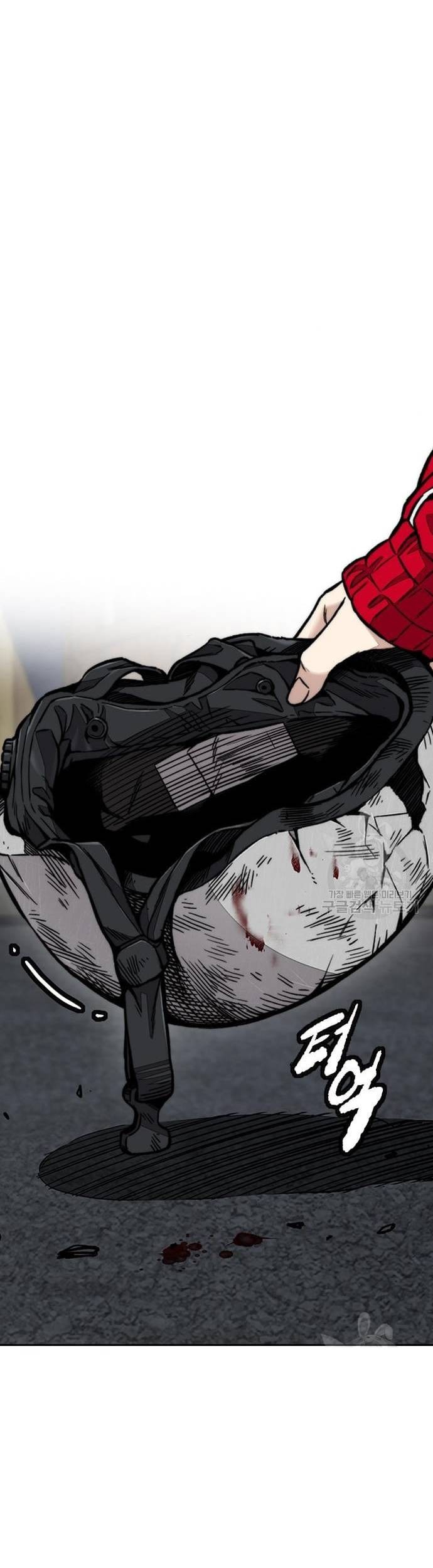 Wind Breaker Chapter 449 Gambar 39