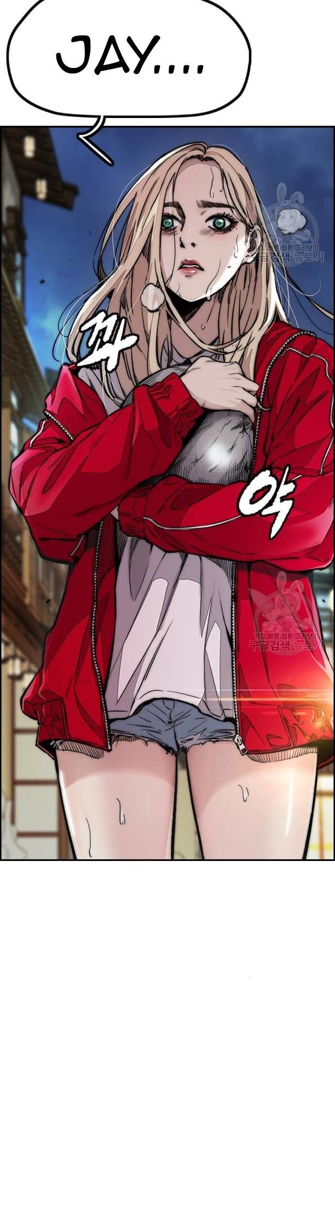 Wind Breaker Chapter 449 Gambar 41