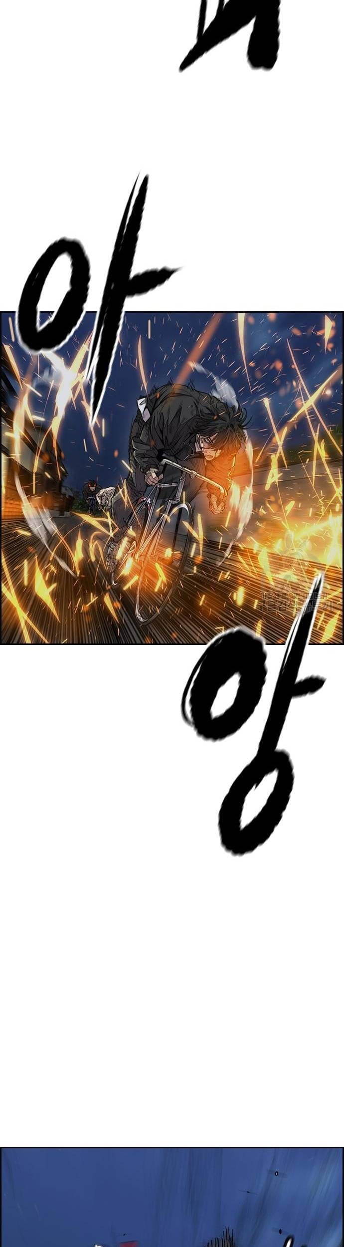 Wind Breaker Chapter 449 Gambar 43