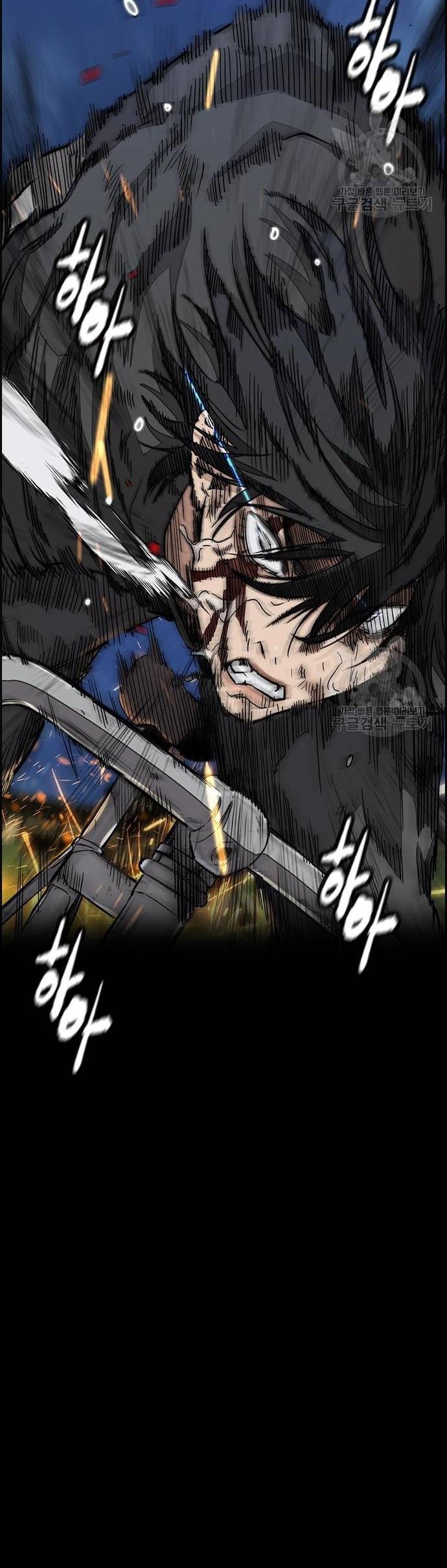 Wind Breaker Chapter 449 Gambar 44