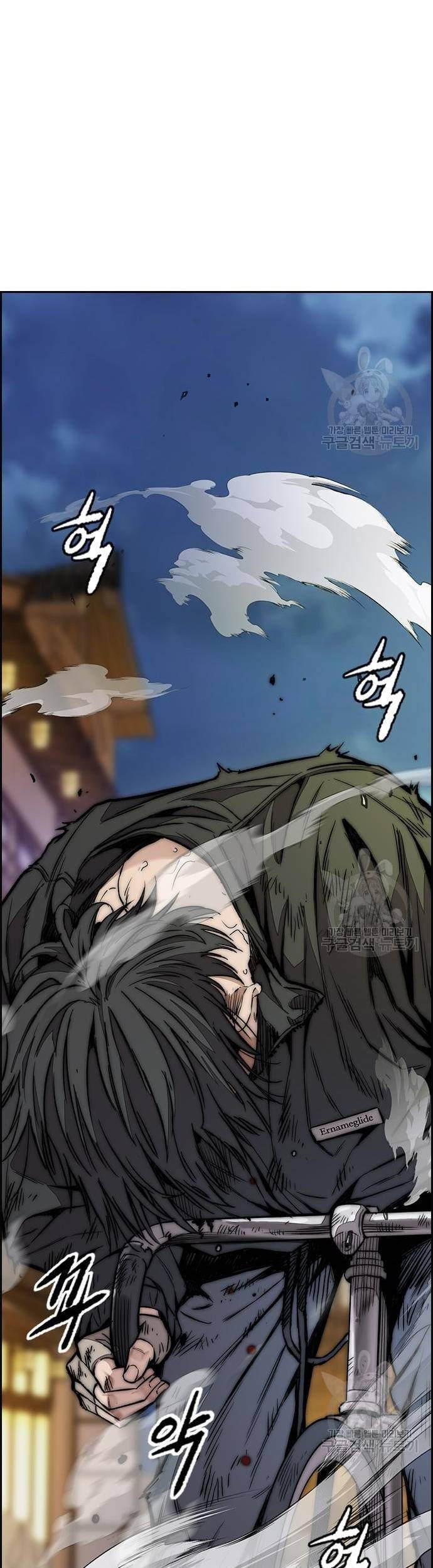 Wind Breaker Chapter 449 Gambar 3