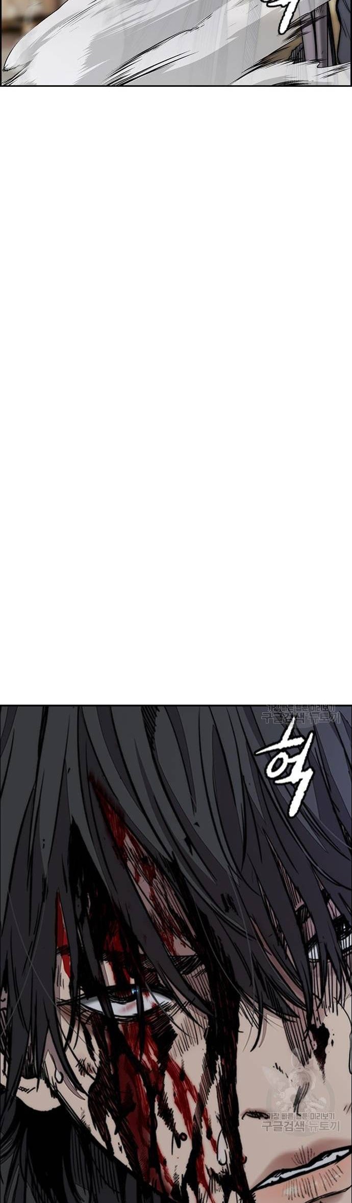 Wind Breaker Chapter 449 Gambar 4