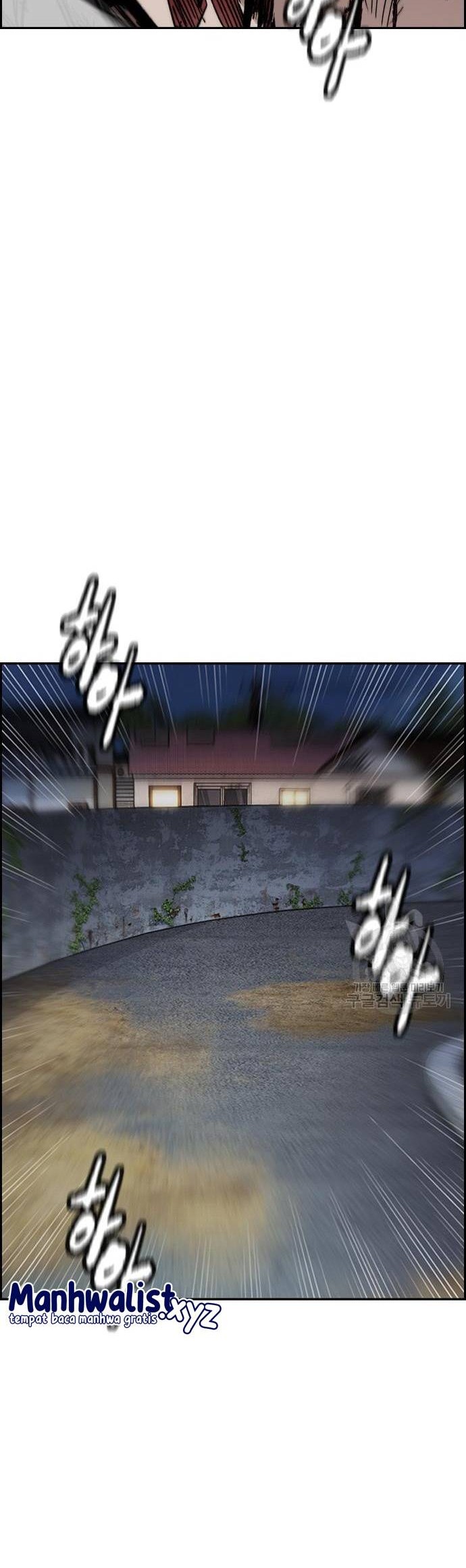 Wind Breaker Chapter 449 Gambar 72