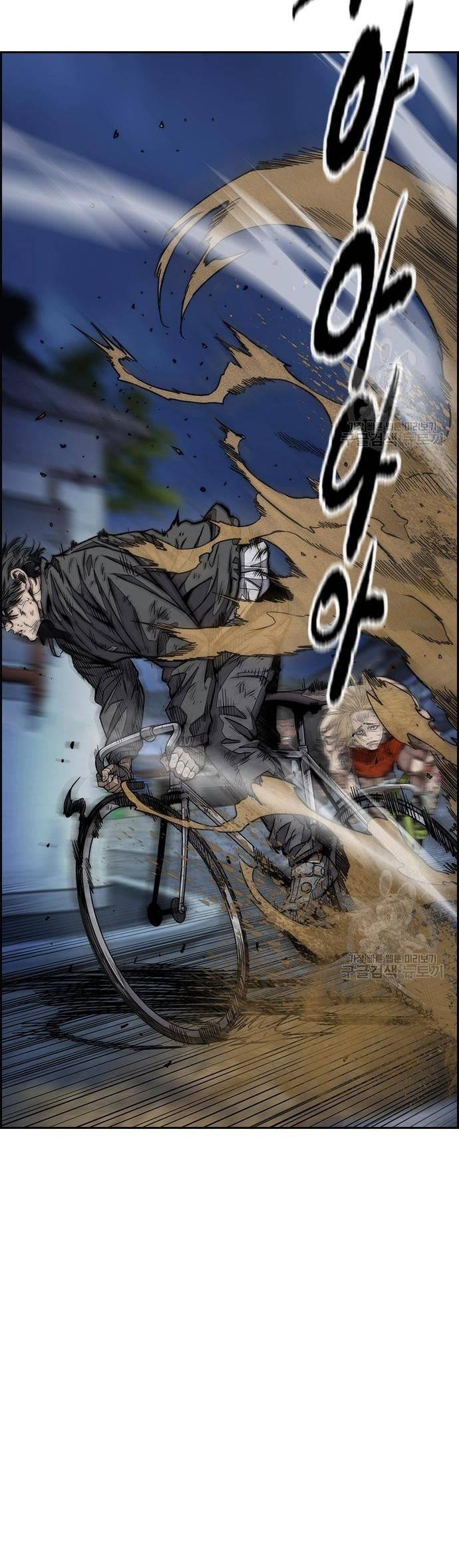 Wind Breaker Chapter 449 Gambar 74