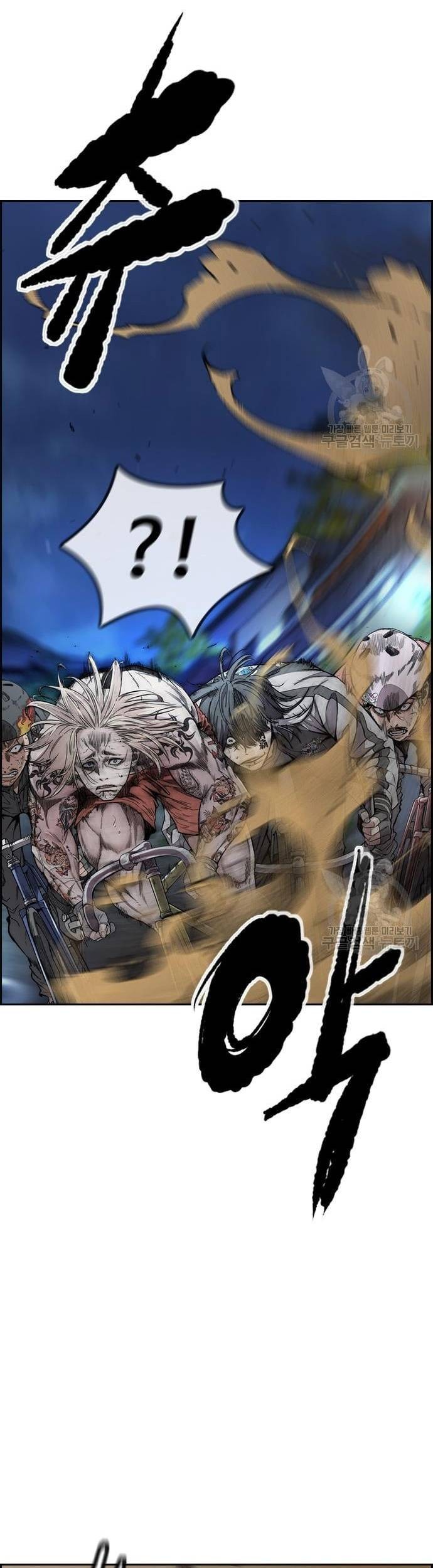 Wind Breaker Chapter 449 Gambar 75