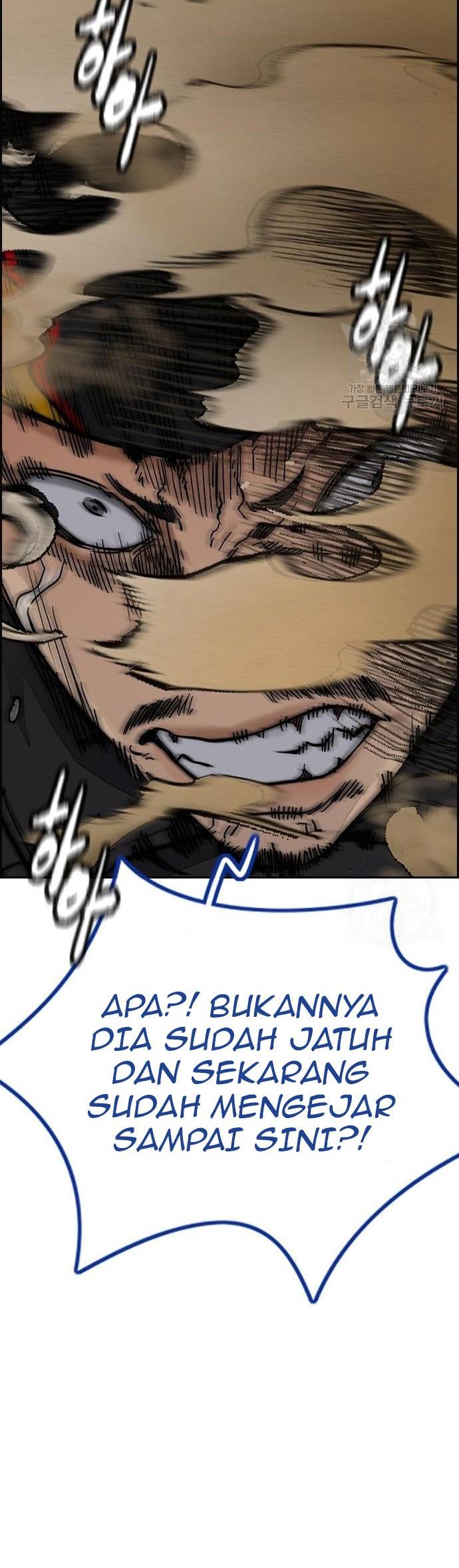 Wind Breaker Chapter 449 Gambar 76