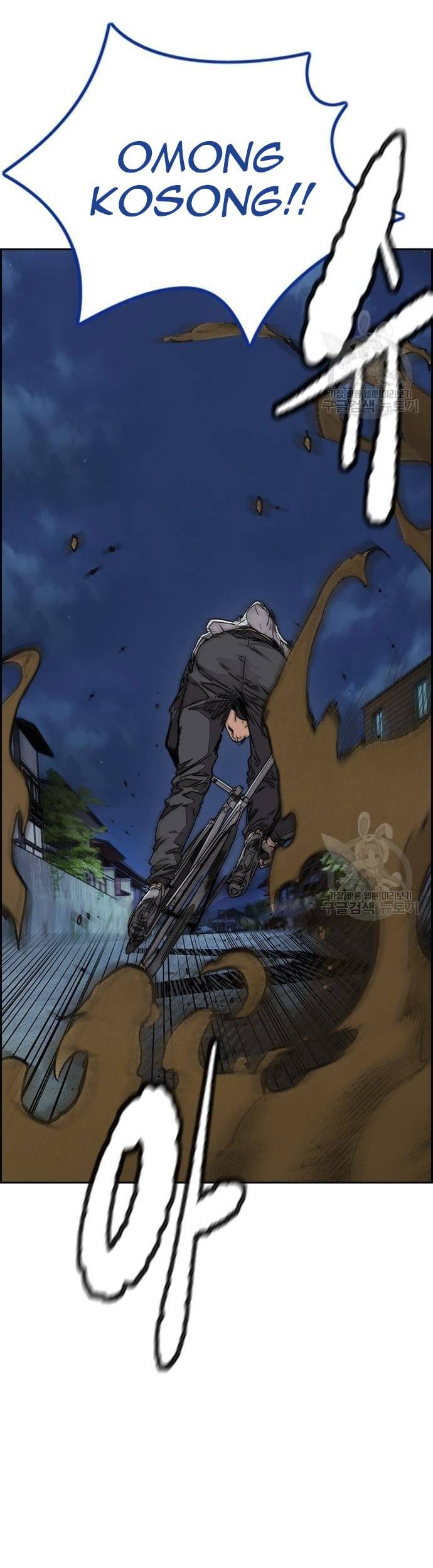 Wind Breaker Chapter 449 Gambar 77