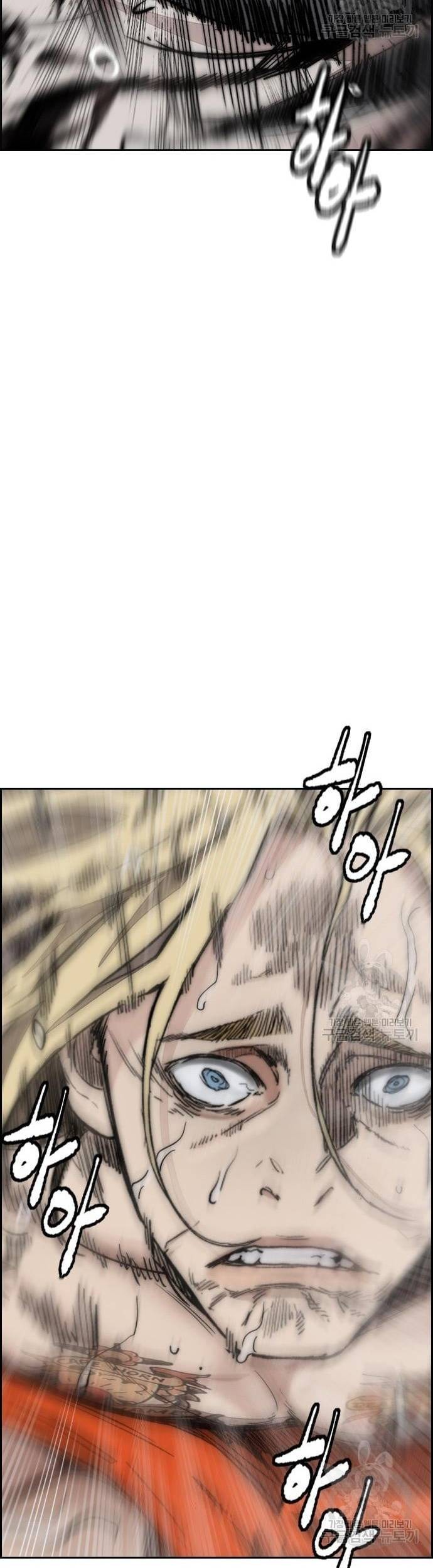 Wind Breaker Chapter 449 Gambar 59