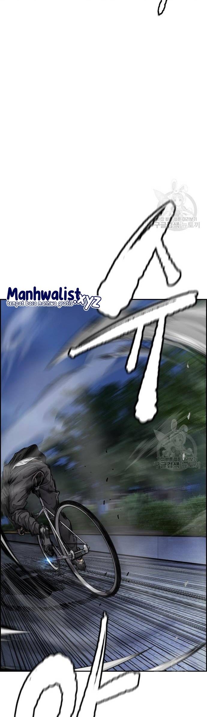 Wind Breaker Chapter 449 Gambar 60