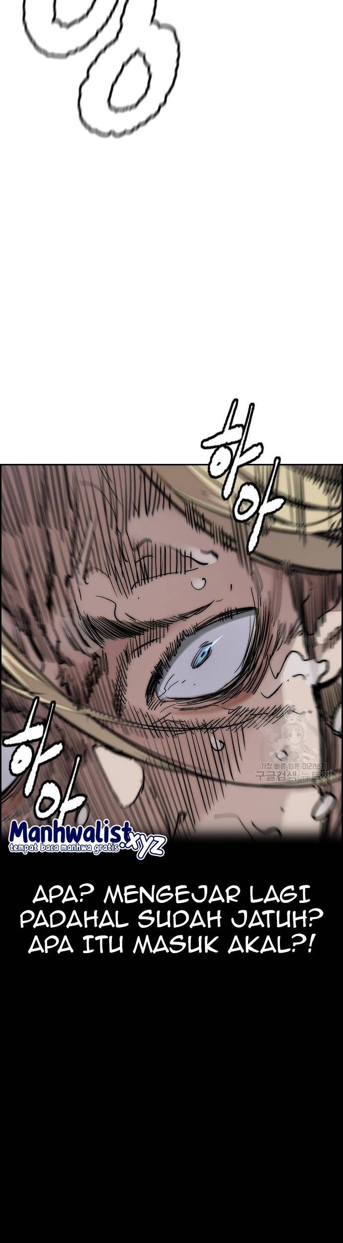 Wind Breaker Chapter 449 Gambar 61