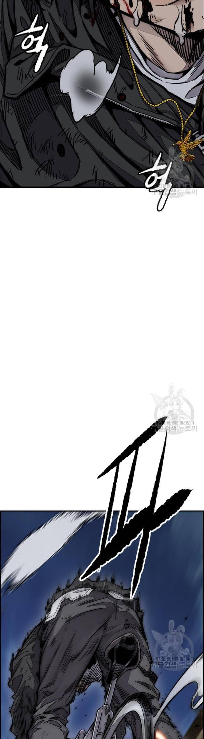 Wind Breaker Chapter 449 Gambar 5