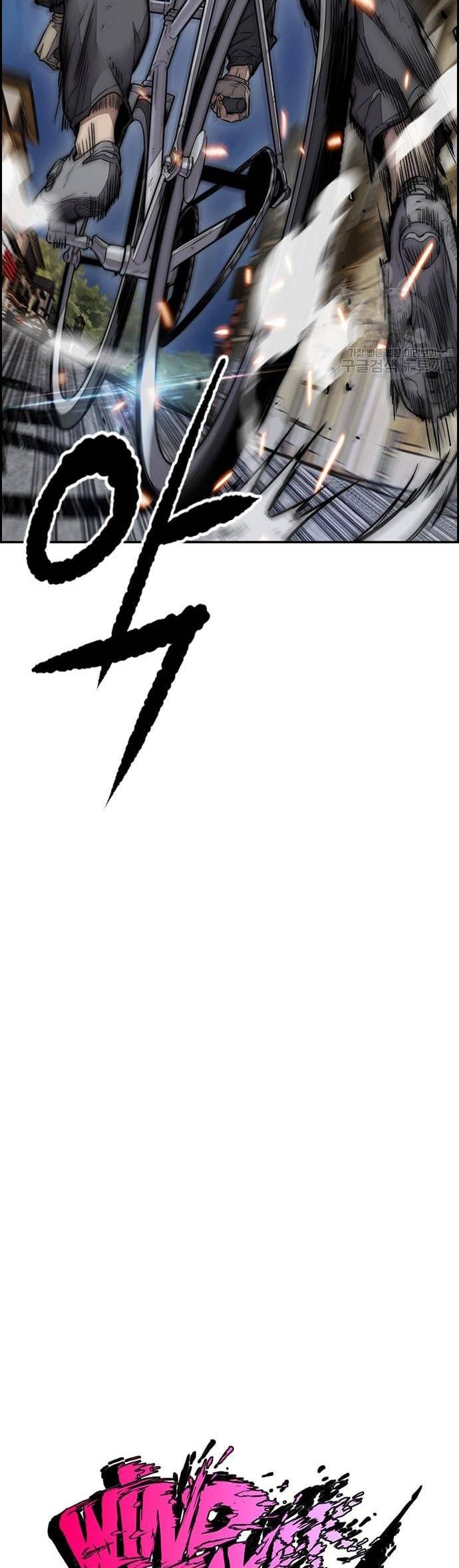 Wind Breaker Chapter 449 Gambar 6