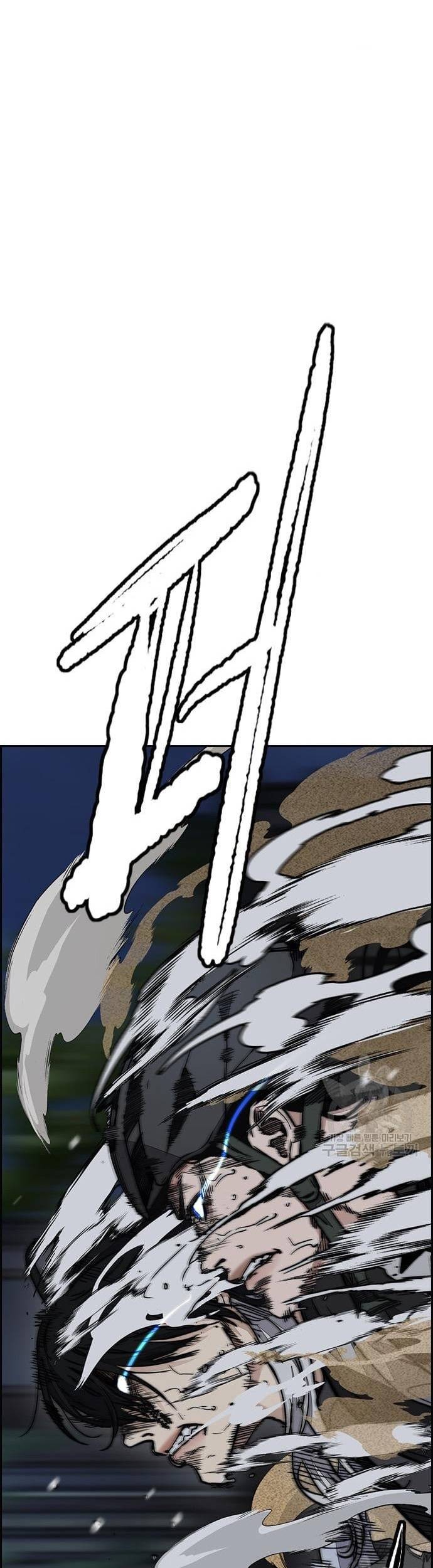 Wind Breaker Chapter 449 Gambar 91