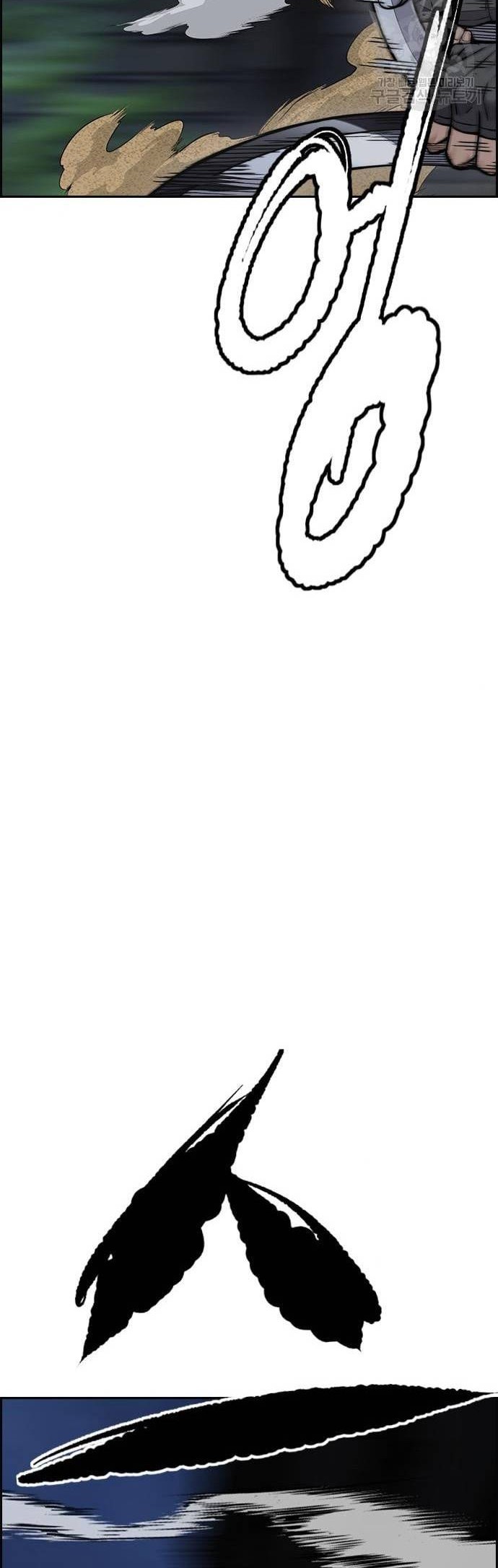 Wind Breaker Chapter 449 Gambar 92