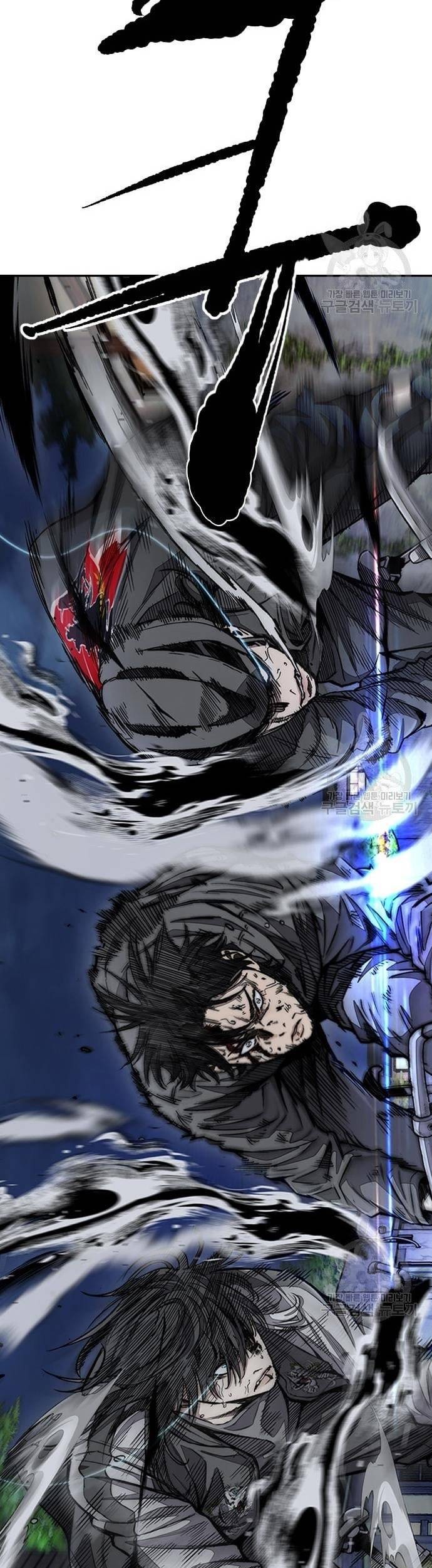 Wind Breaker Chapter 449 Gambar 95