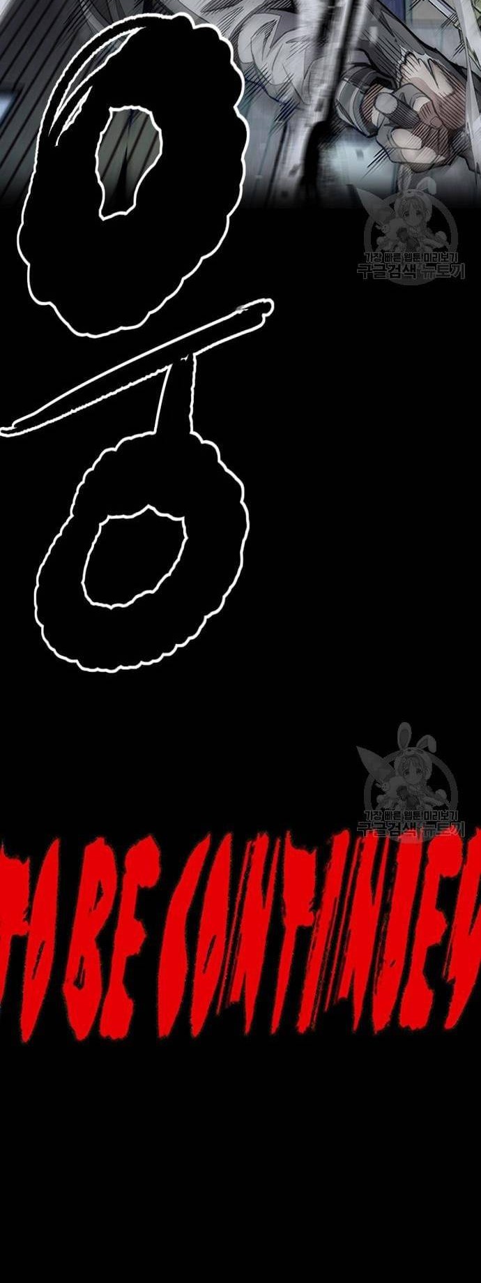 Wind Breaker Chapter 449 Gambar 96