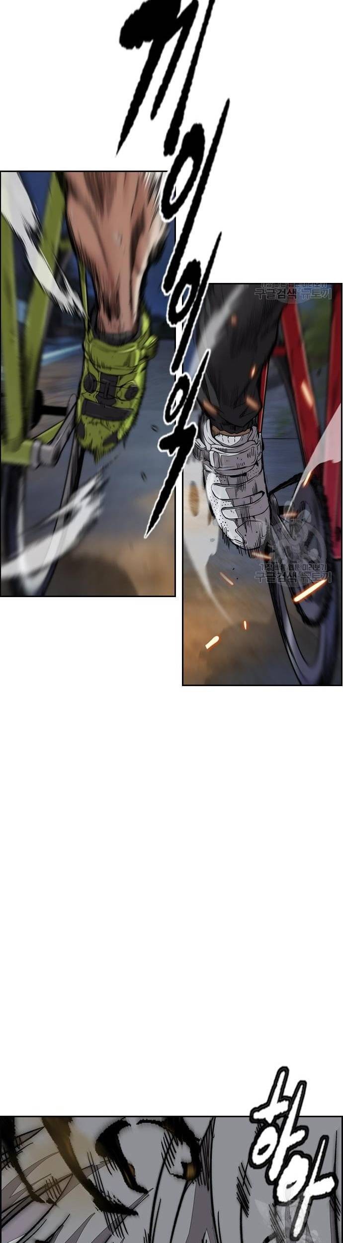 Wind Breaker Chapter 449 Gambar 79