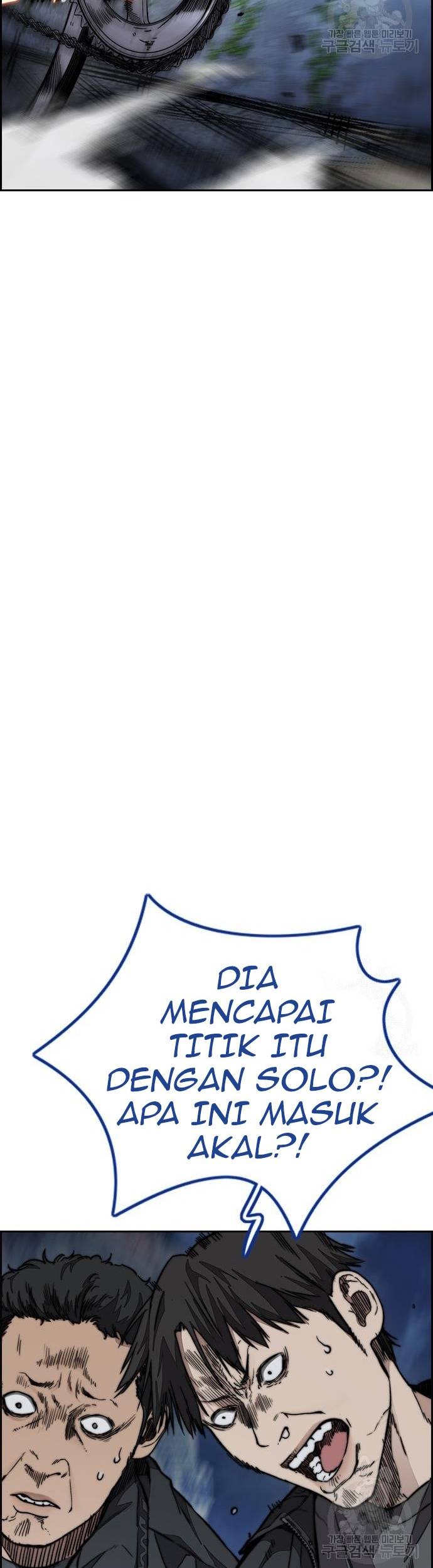 Wind Breaker Chapter 449 Gambar 81