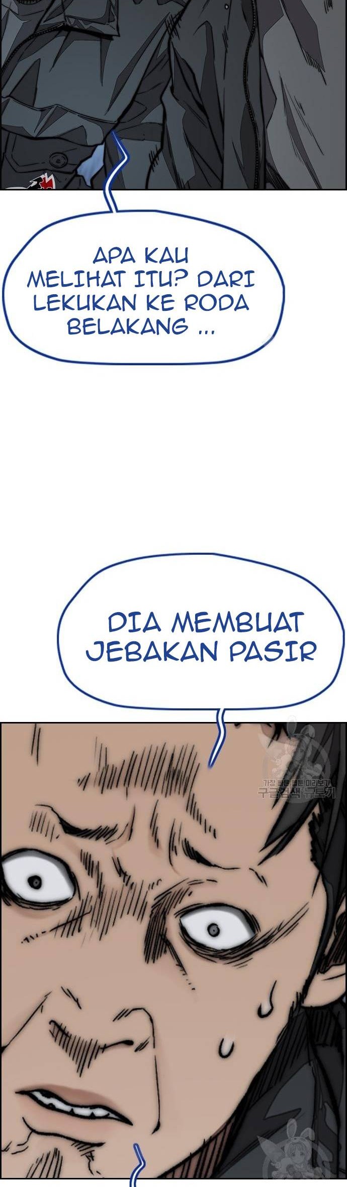 Wind Breaker Chapter 449 Gambar 82