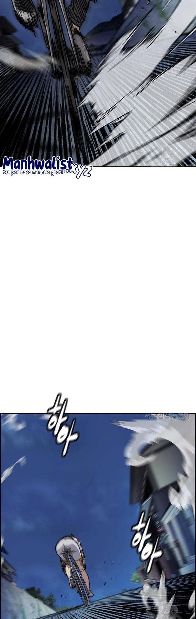 Wind Breaker Chapter 449 Gambar 86