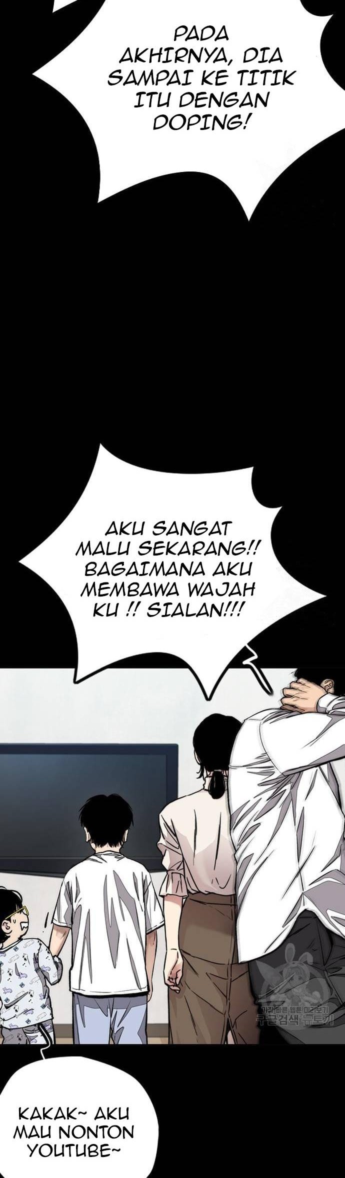 Wind Breaker Chapter 449 Gambar 10