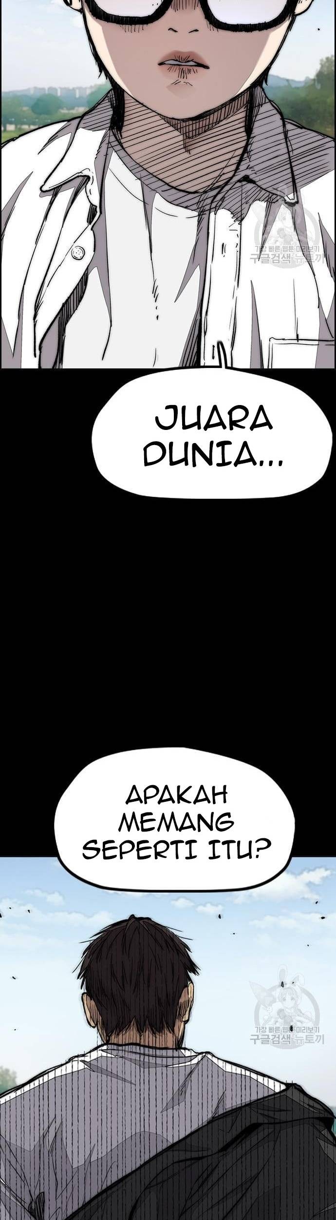 Wind Breaker Chapter 449 Gambar 17