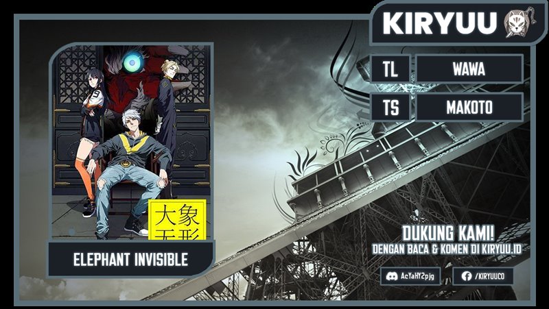 Komik Da Xiang Wuxing Chapter 98 gambar nomor 1