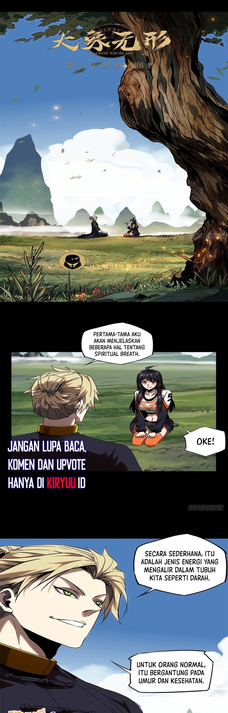 Da Xiang Wuxing Chapter 98 Gambar 8