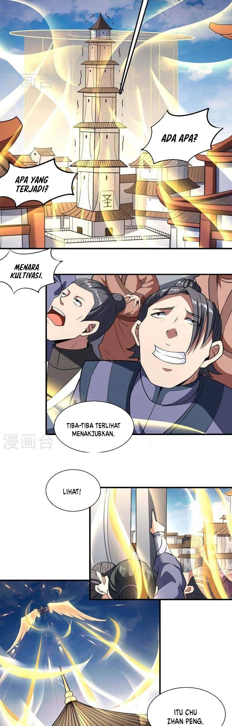 God of Martial Arts Chapter 534 Gambar 16