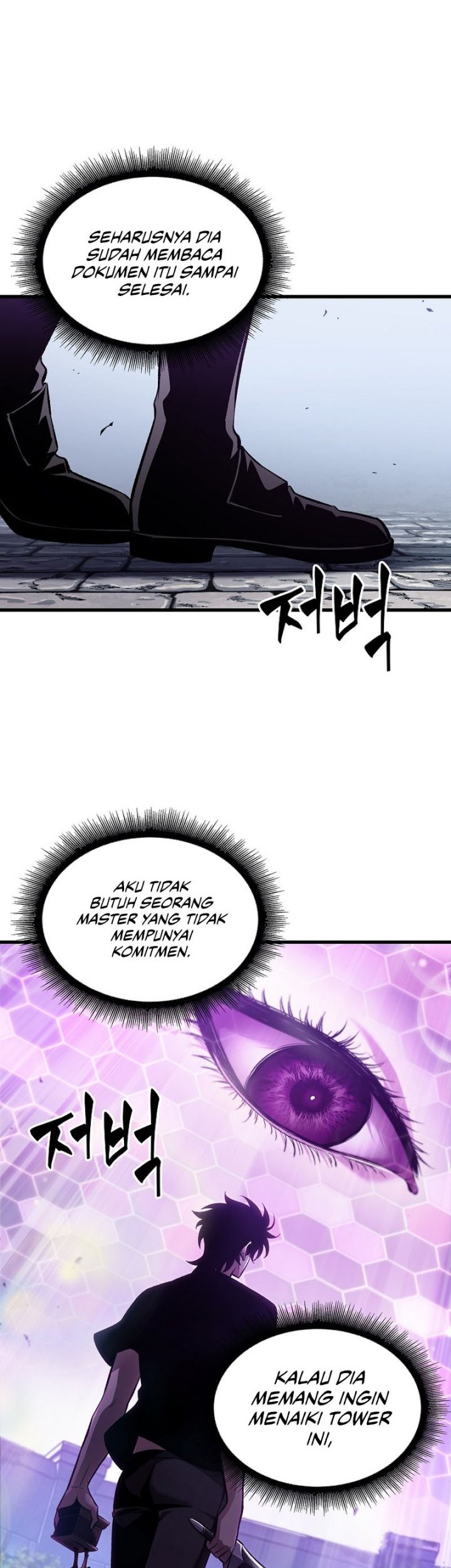 Pick Me Up Chapter 41 Gambar 65