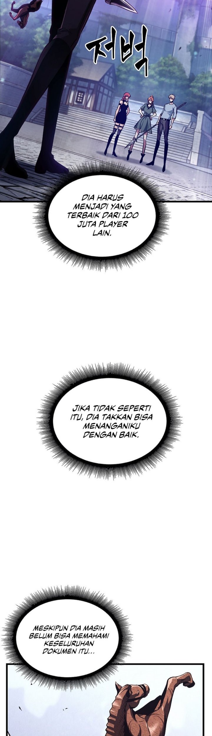 Pick Me Up Chapter 41 Gambar 66