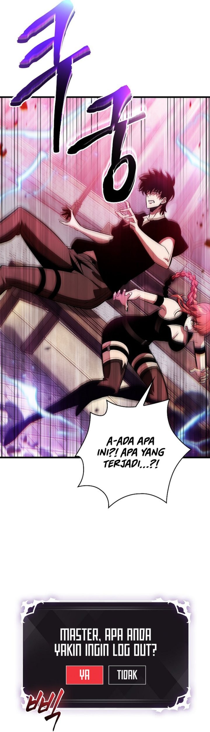 Pick Me Up Chapter 41 Gambar 9