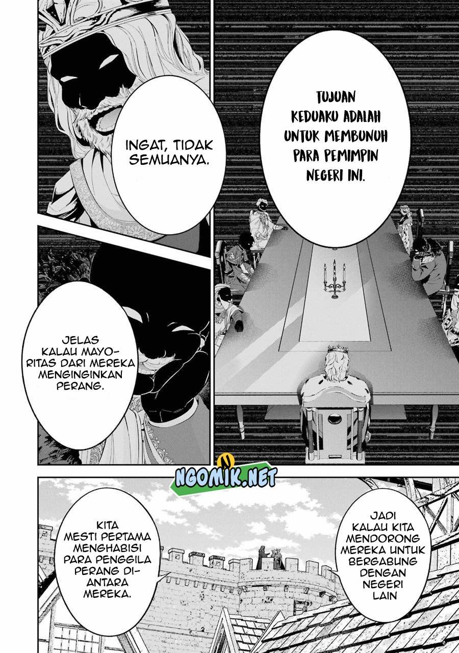 The Executed Sage is Reincarnated as a Lich and Starts an All-Out War Chapter 18 Gambar 24