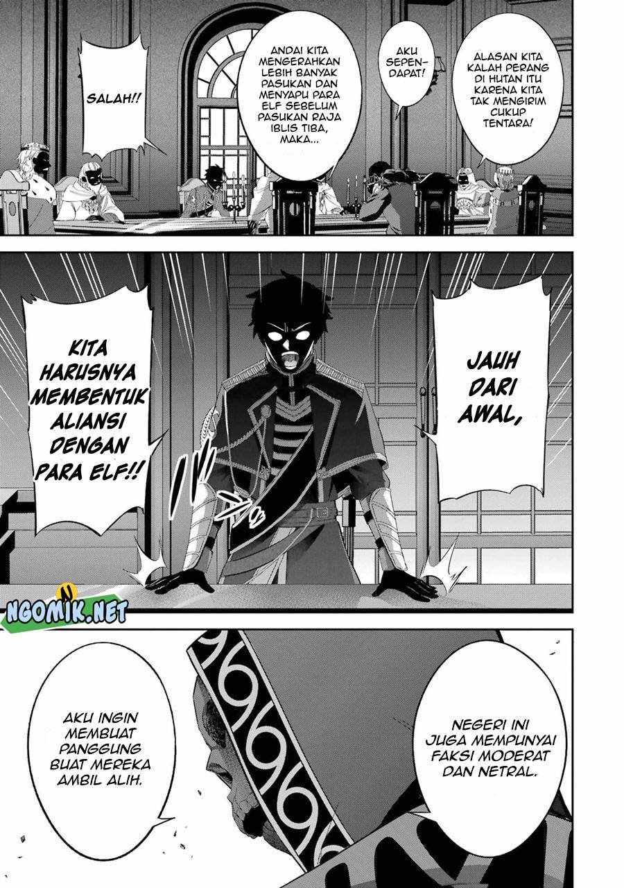 The Executed Sage is Reincarnated as a Lich and Starts an All-Out War Chapter 18 Gambar 25