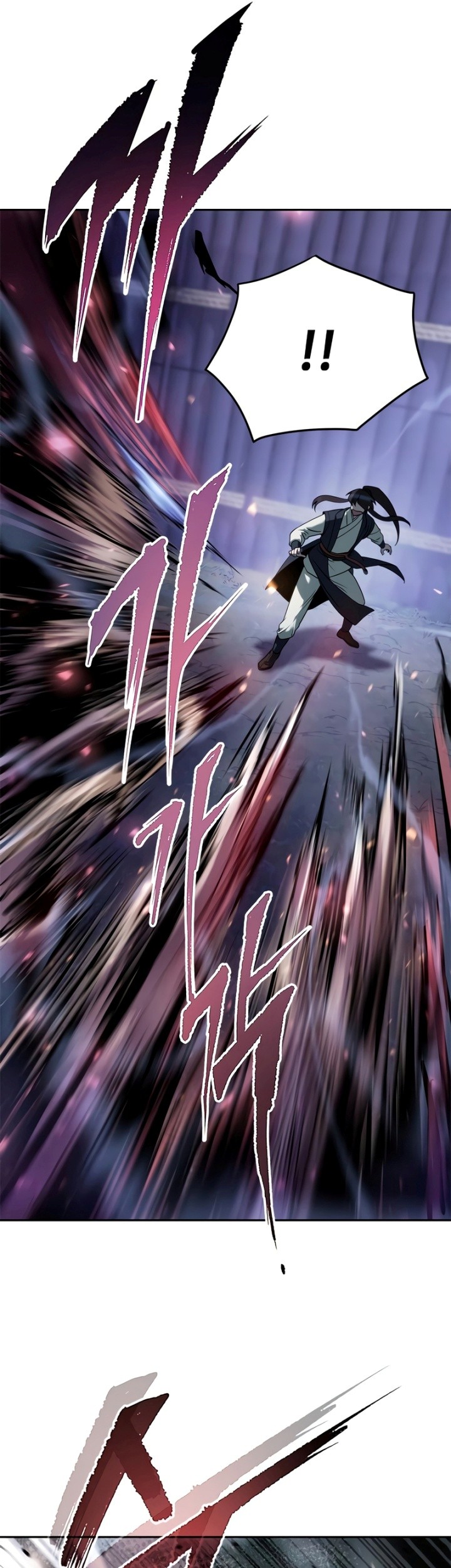 Chronicles of the Demon Faction Chapter 11 Gambar 26