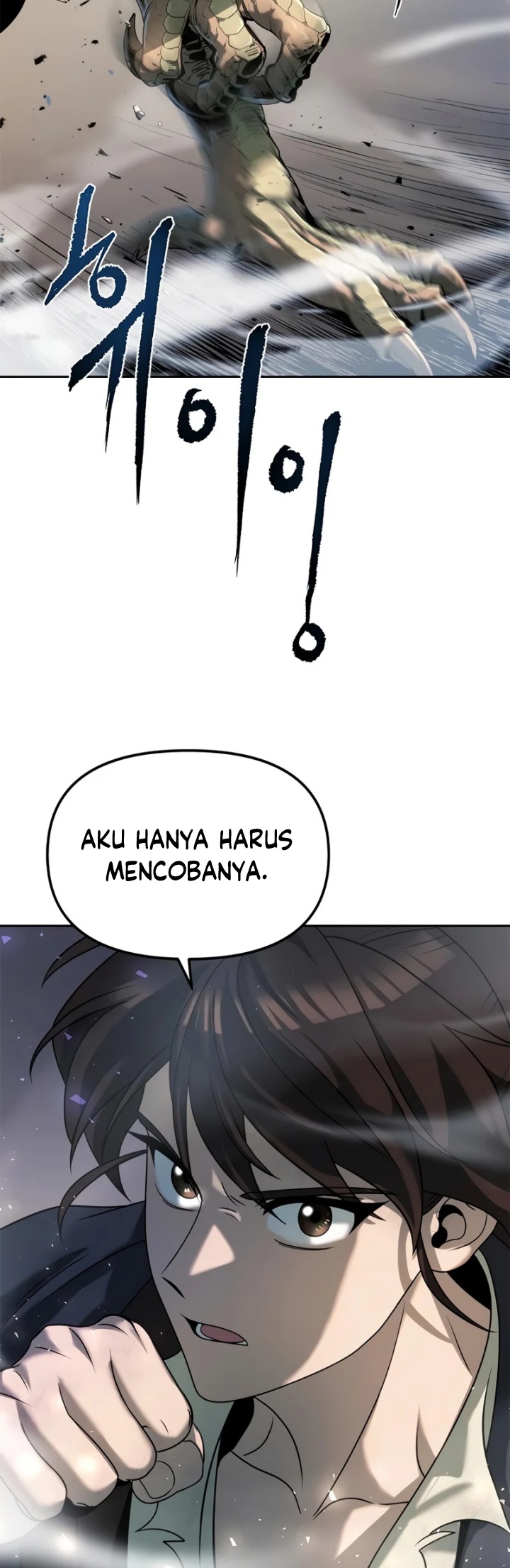 Chronicles of the Demon Faction Chapter 11 Gambar 99