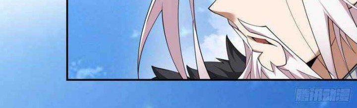 My Disciples Are All Big Villains Chapter 69 Gambar 17