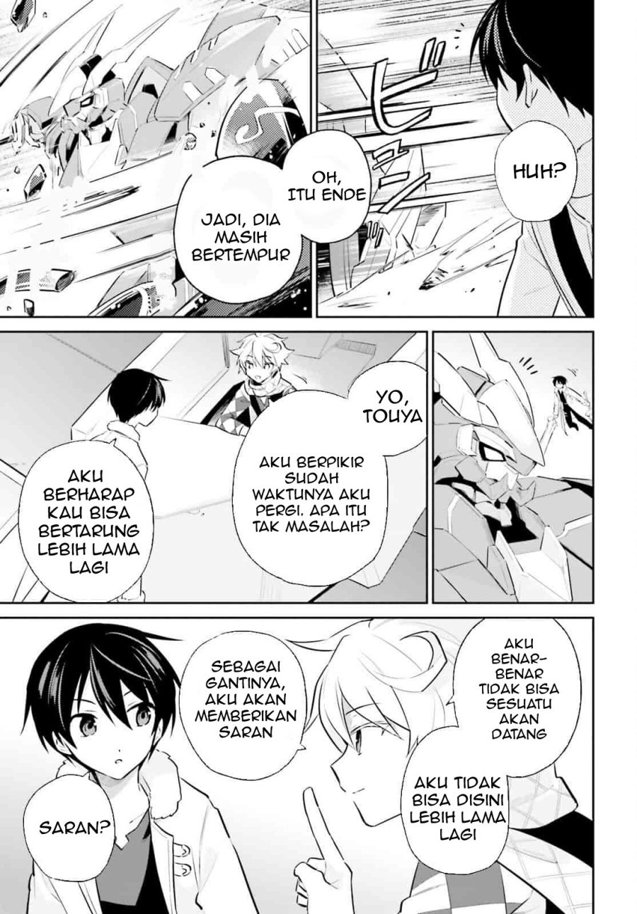 Isekai wa Smartphone to Tomo ni. Chapter 78 Gambar 7