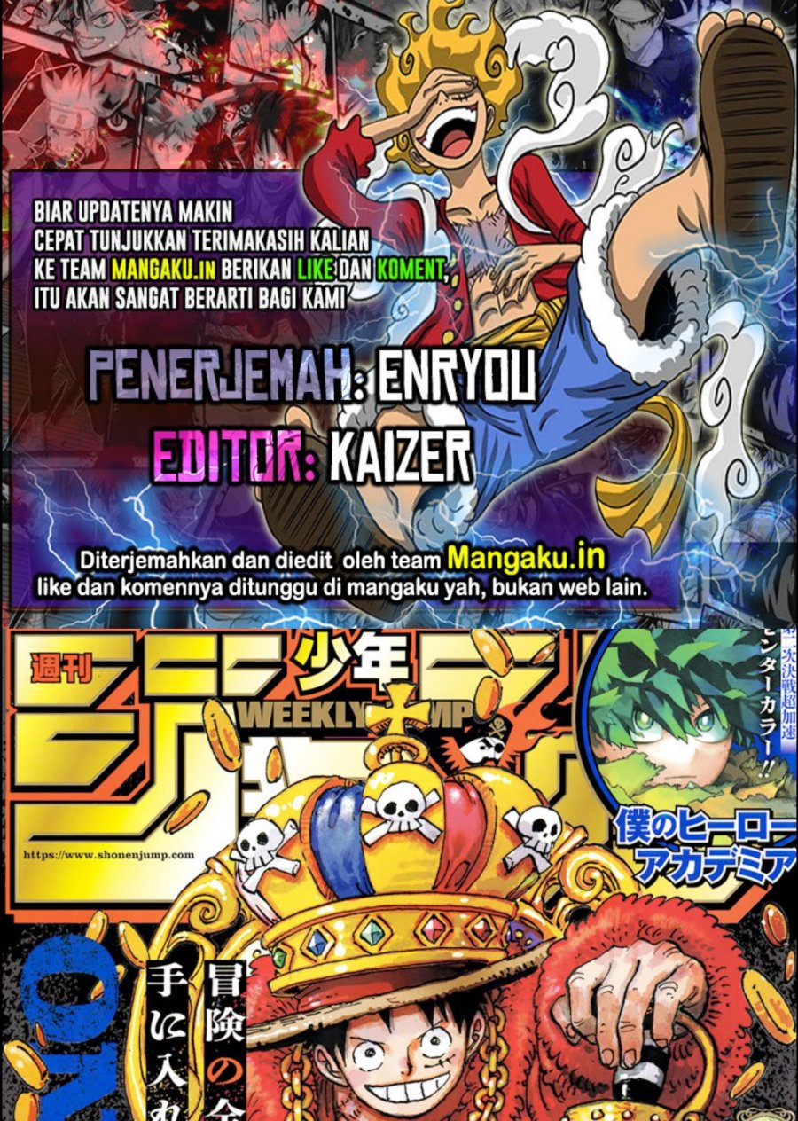 Komik One Piece Chapter 1084 gambar nomor 1