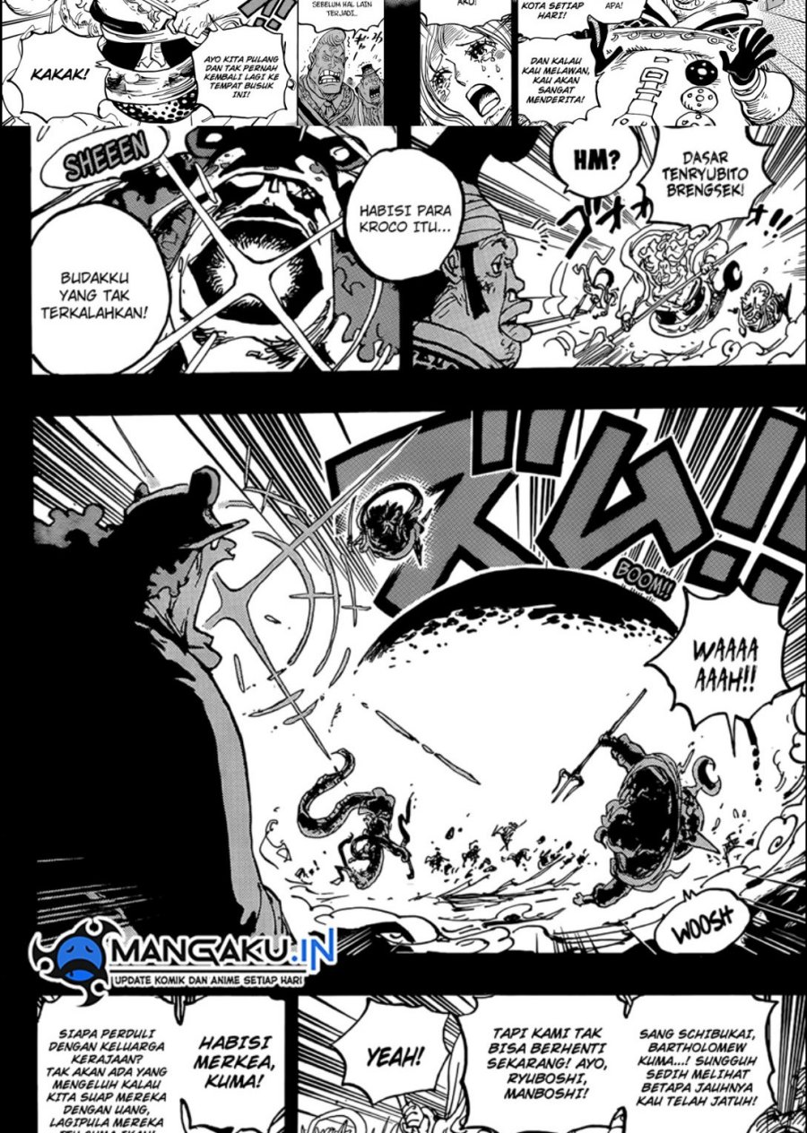 One Piece Chapter 1084 Gambar 11