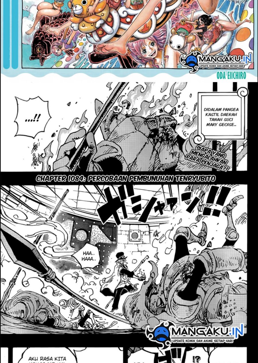 One Piece Chapter 1084 Gambar 3