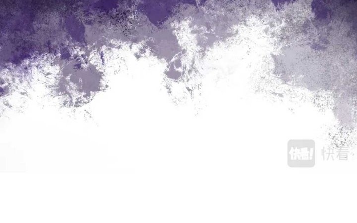 Apex Future Martial Arts Chapter 22 Gambar 32