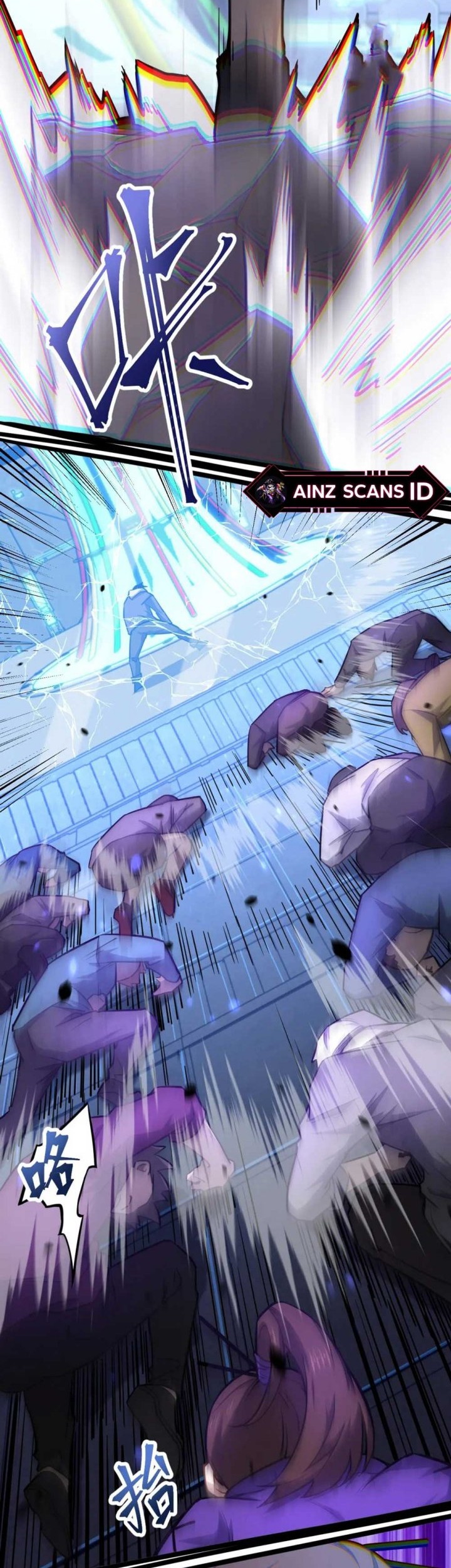 Apex Future Martial Arts Chapter 22 Gambar 34