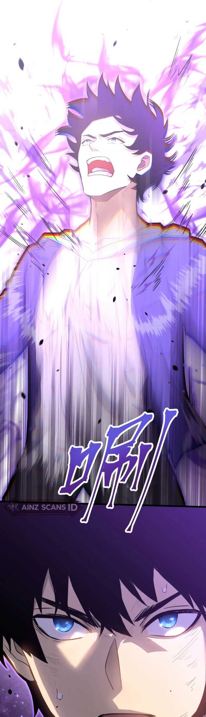 Apex Future Martial Arts Chapter 22 Gambar 36