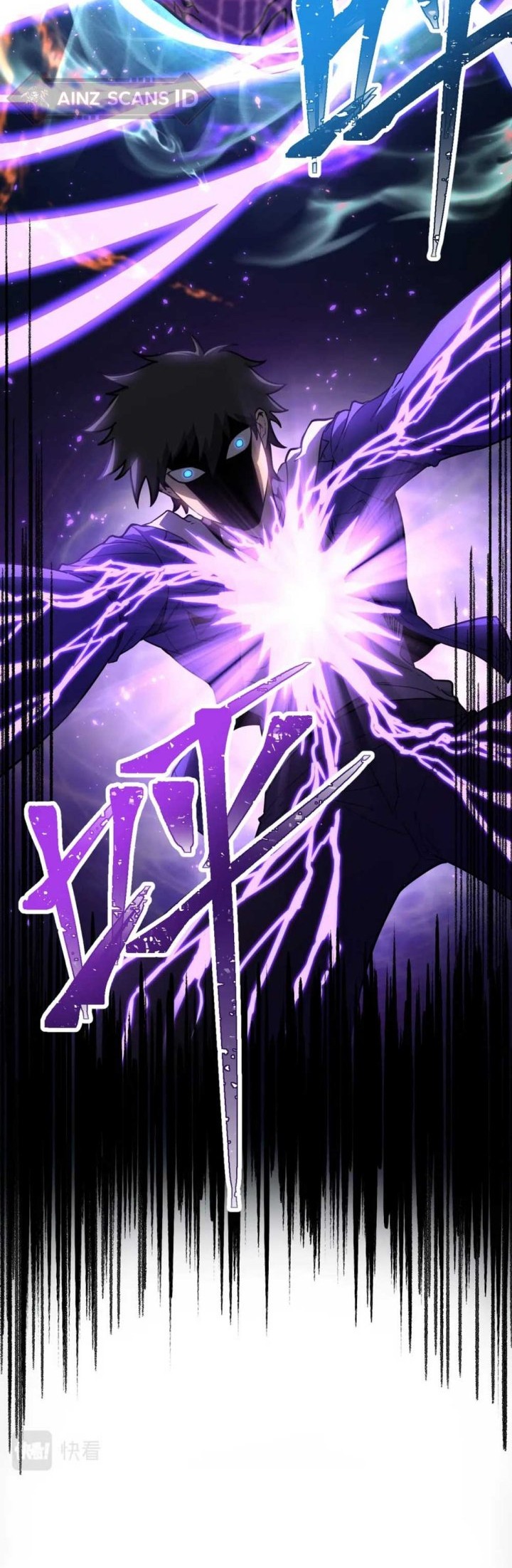 Apex Future Martial Arts Chapter 22 Gambar 22